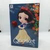 Elijah Franco Disney - Q Posket Snow White Figurine
