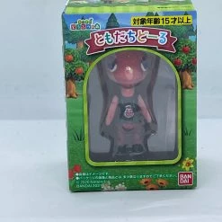 Brittany Skehan Animal Crossing - Flick Bandai Figure Rare Collectables