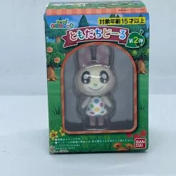 Brittany Skehan Animal Crossing - Chrissy Bandai Figure