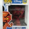 Jordan Pickles Aladdin - Red Jafar Pop! Vinyl Rare Collectables