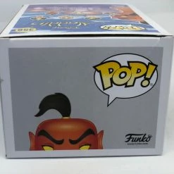 Jordan Pickles Aladdin - Red Jafar Pop! Vinyl Rare Collectables