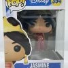 Megan O'Brien Aladdin - Jasmine (Red Glitter) Pop! Vinyl
