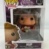 Troy Hamilton POP! Vinyls Dark Crystal: Age Of Resistance - Hup Pop! Vinyl
