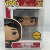 Troy Hamilton Aladdin - Jasmine In Disguise Chase Pop! Vinyl Rare Collectables