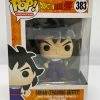 Sheridan Rudge Dragon Ball Z - Gohan (Training Outfit) Pop! Vinyl Rare Collectables