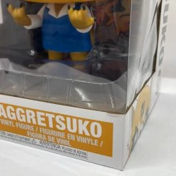 Megan O'Brien Rare Collectables Aggretsuko - Aggretsuko Rage US Exclusive 10